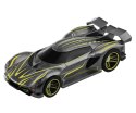 Carrera Go 20062602 Tuning Zone 5,3m